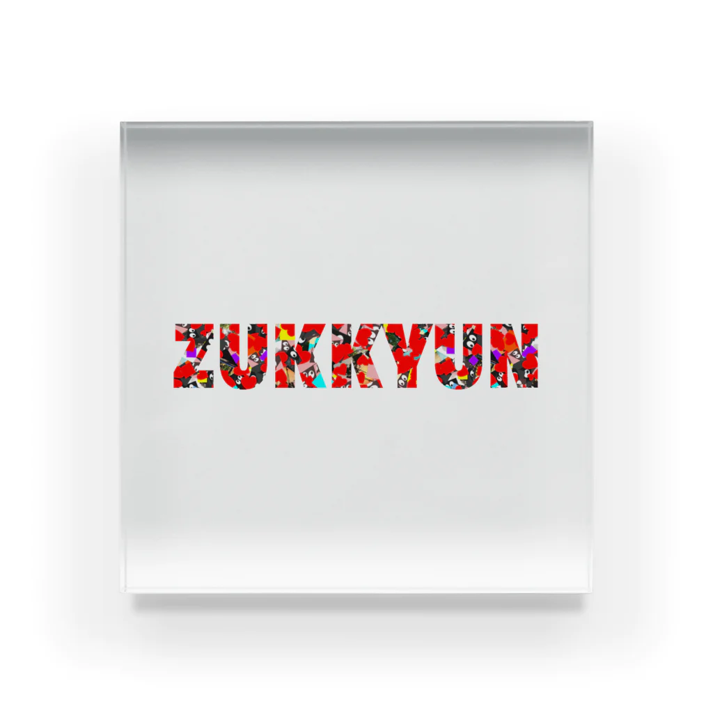 えすぷれっそましーんのズッキュン(ZUKKYUN) シンプル Acrylic Block