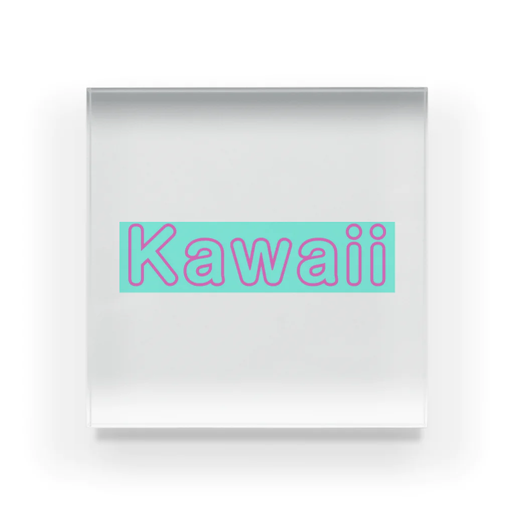 ♡Hanuru´ｓ shop♡のKawaii アクリルブロック