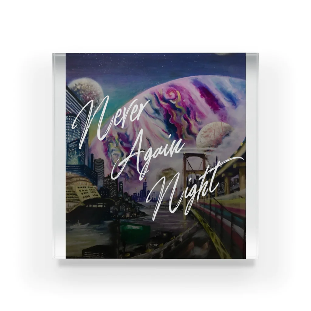 JupiterのNever Again Night Acrylic Block