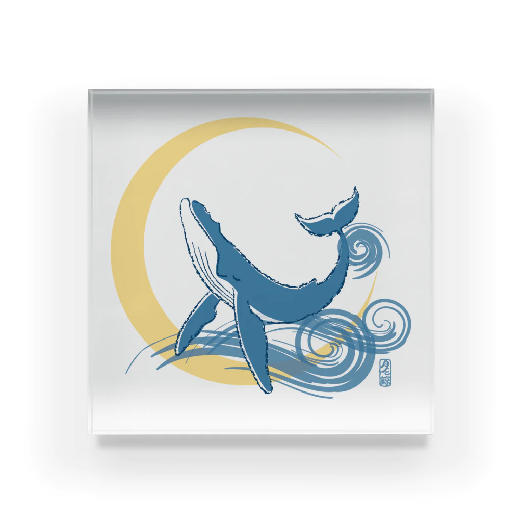 Atelier Pomme verte の月と鯨 アクリルブロック