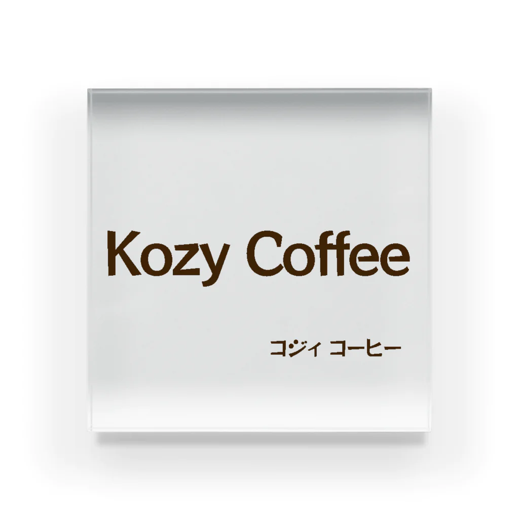 TAKASHOPのKozy Coffee  アクリルブロック