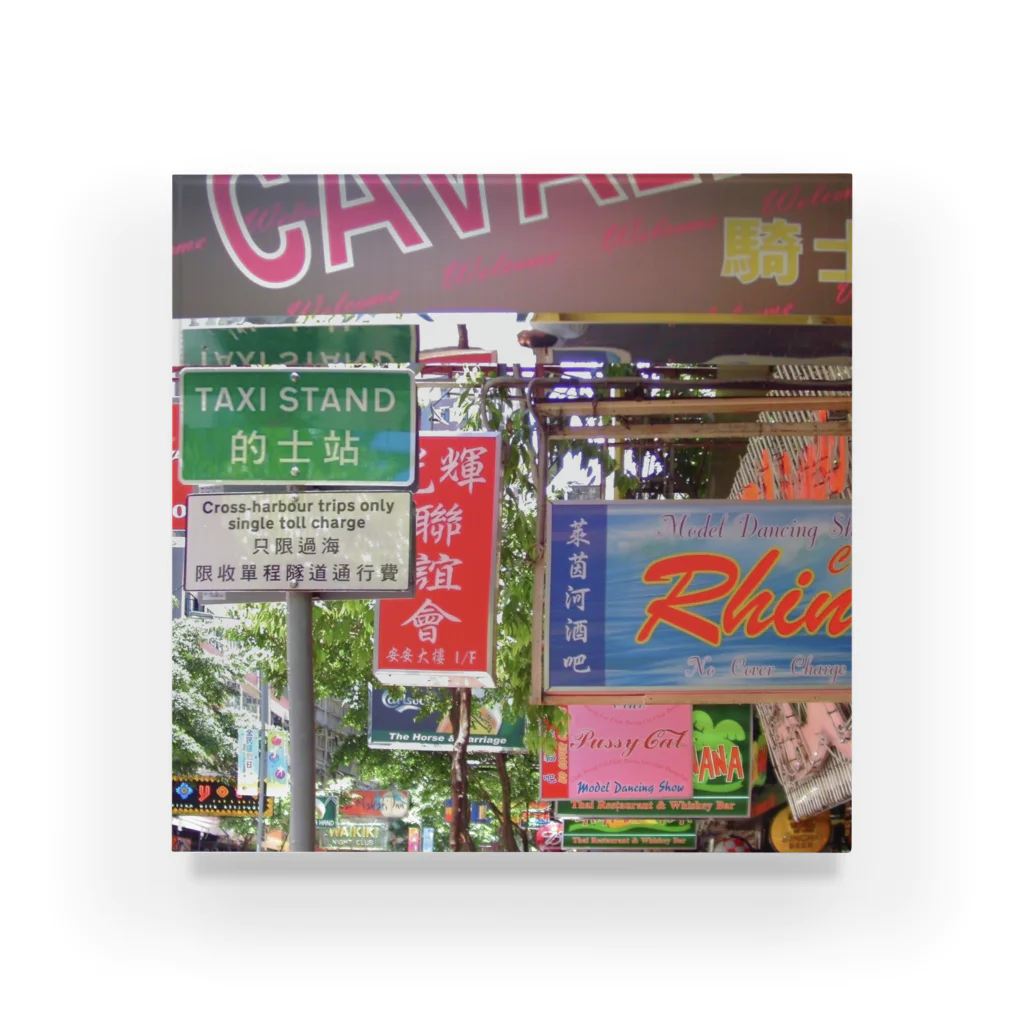 fleurir film farmの【We♥︎︎香港】 colourful signs アクリルブロック