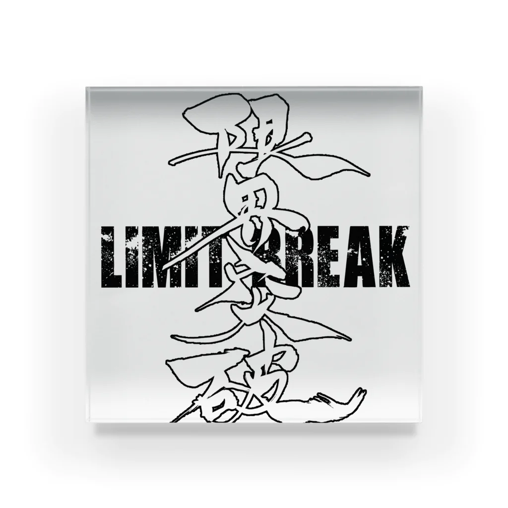 TERU-TERUのLimit Breakオリジナルグッズ 黒ロゴ Acrylic Block