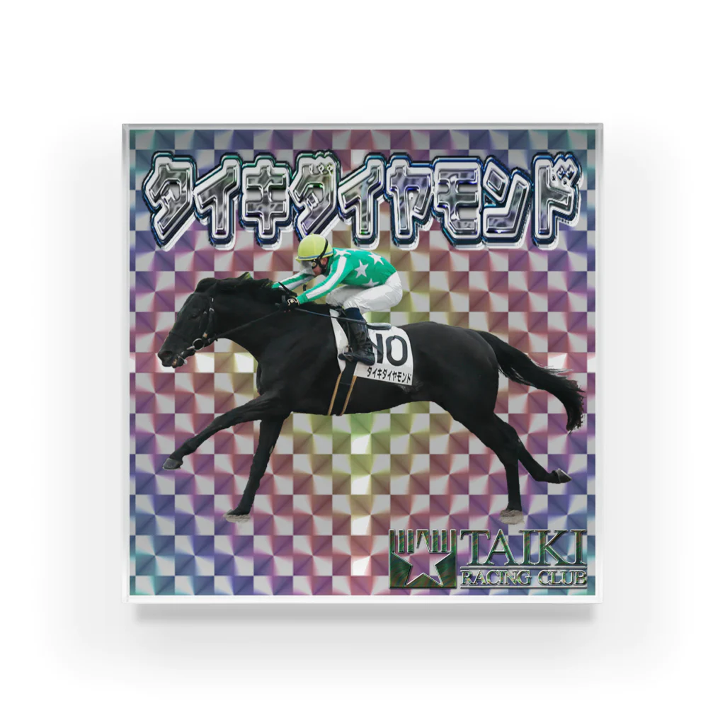 TaikiRacingClubShopの勝馬 アクリルブロック