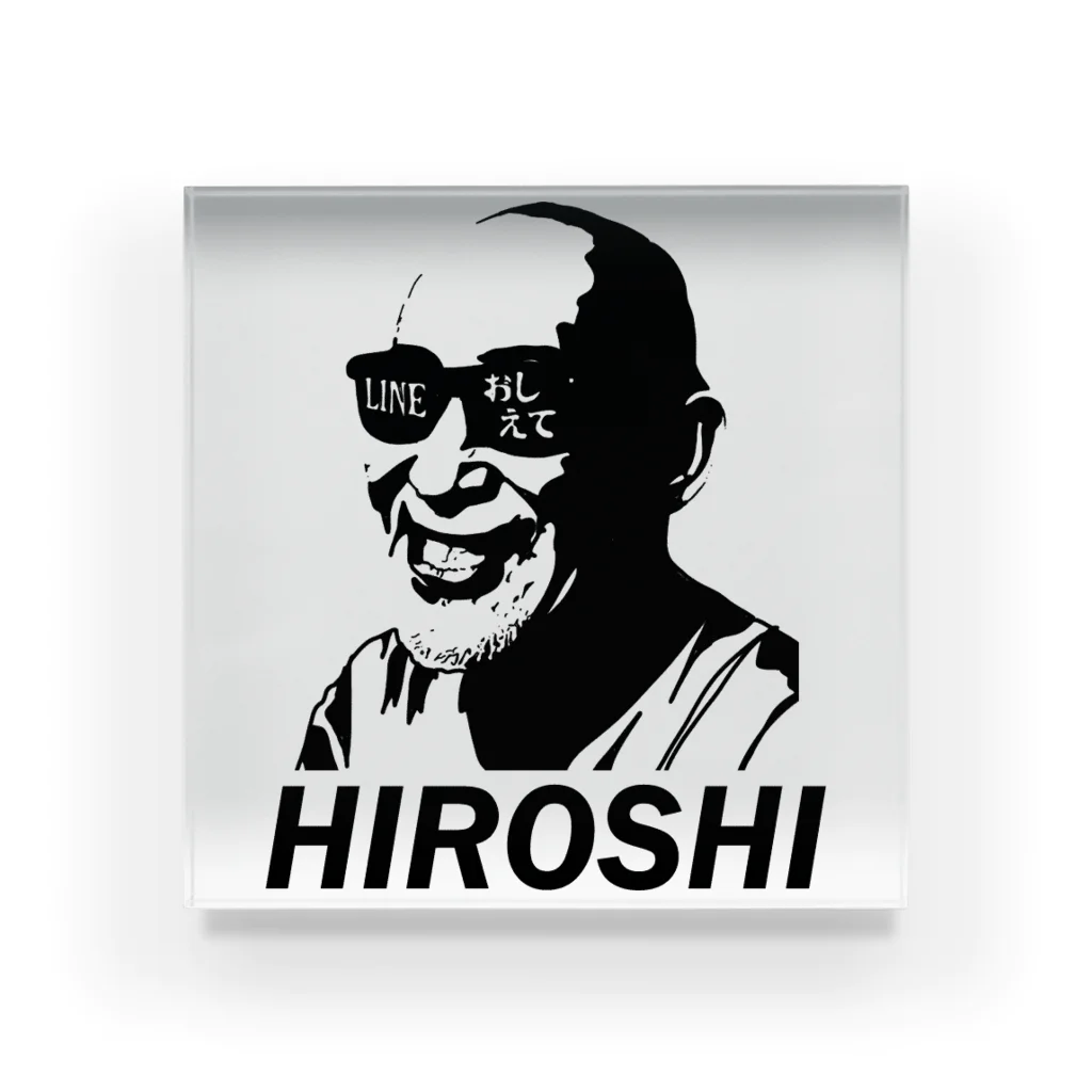 willのHIROSHI２ Acrylic Block