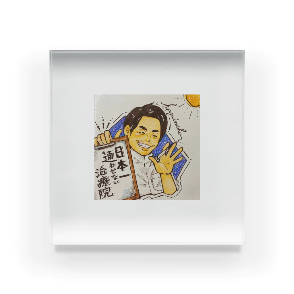 kazuinchoのかず院長#イラスト1 Acrylic Block