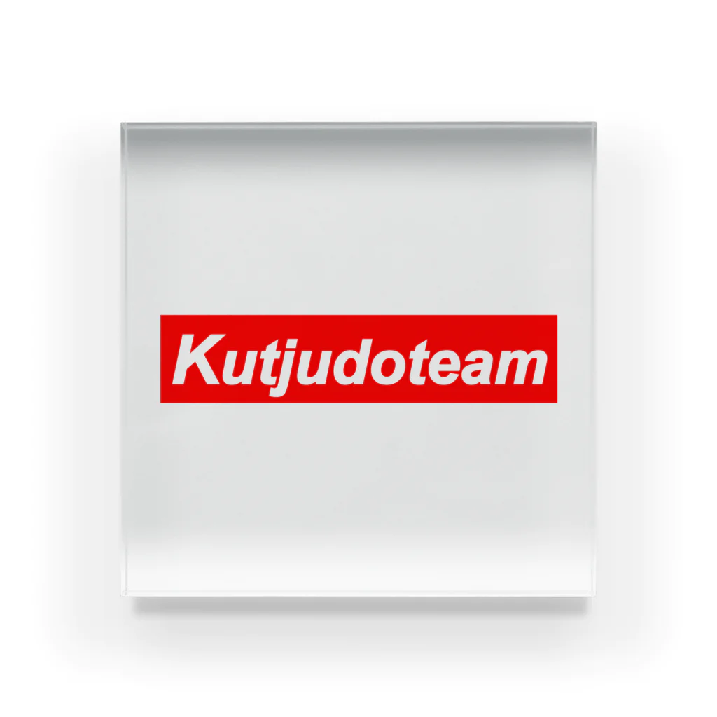 KUTJUDOのBOXLOG01a(Kutjudoteam) アクリルブロック