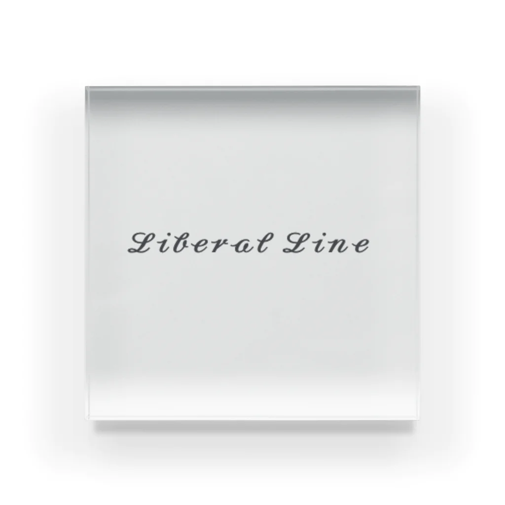 Liberal LineのLiberal Lineシリーズ アクリルブロック