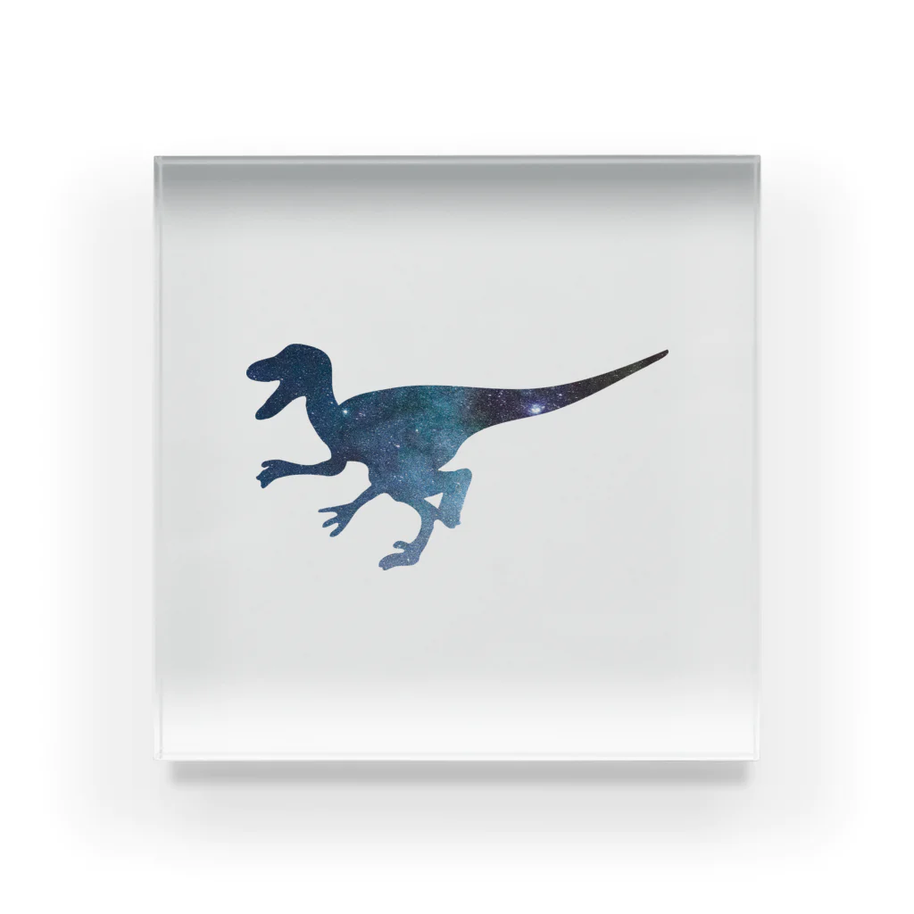 FroschのSpace raptor Acrylic Block