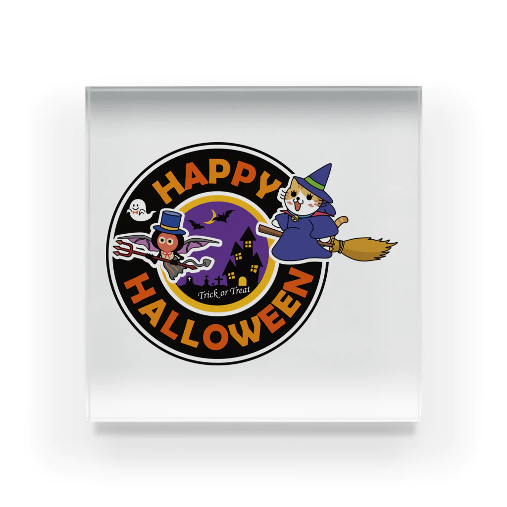 楽猫楽描しげ屋のHAPPY HALLOWEEN Acrylic Block