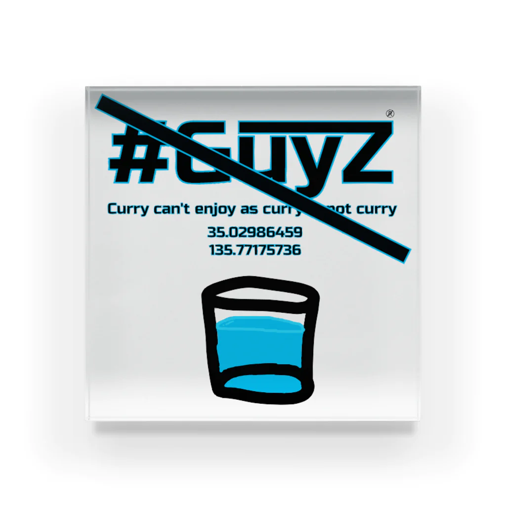 ＃GuyZの水入りコップコップ Acrylic Block