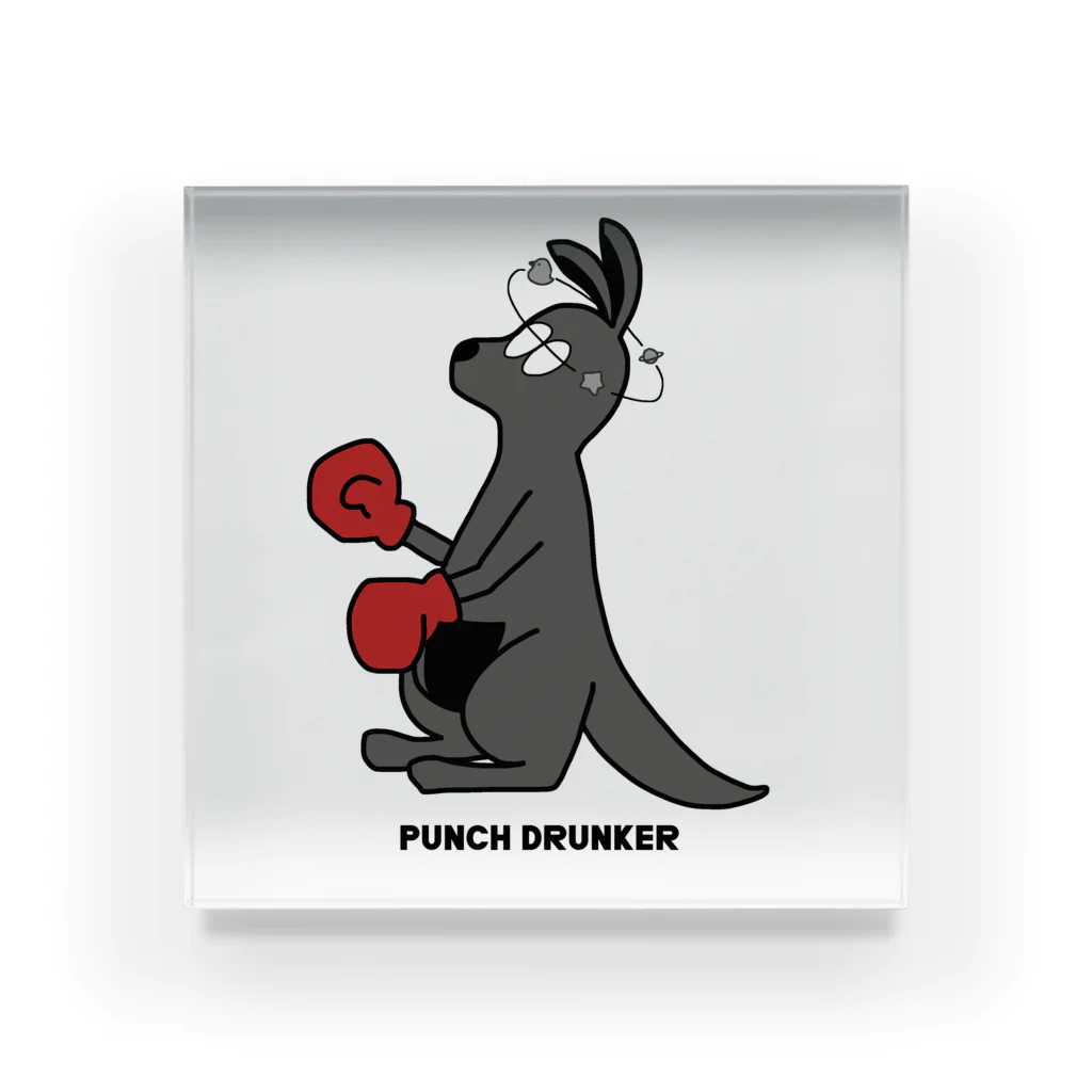 HAIDY's SHOPのPUNCH DRUNKER アクリルブロック