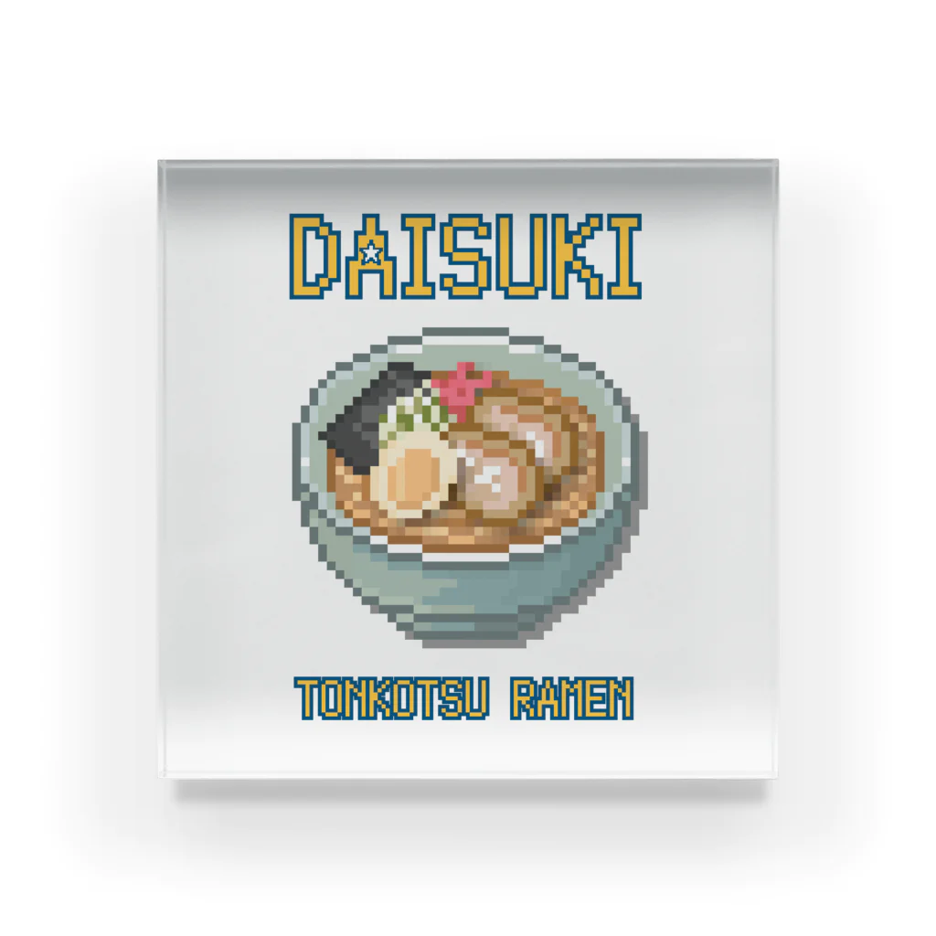 猫と釣り人のトンコツラーメン(ドット絵) アクリルブロック