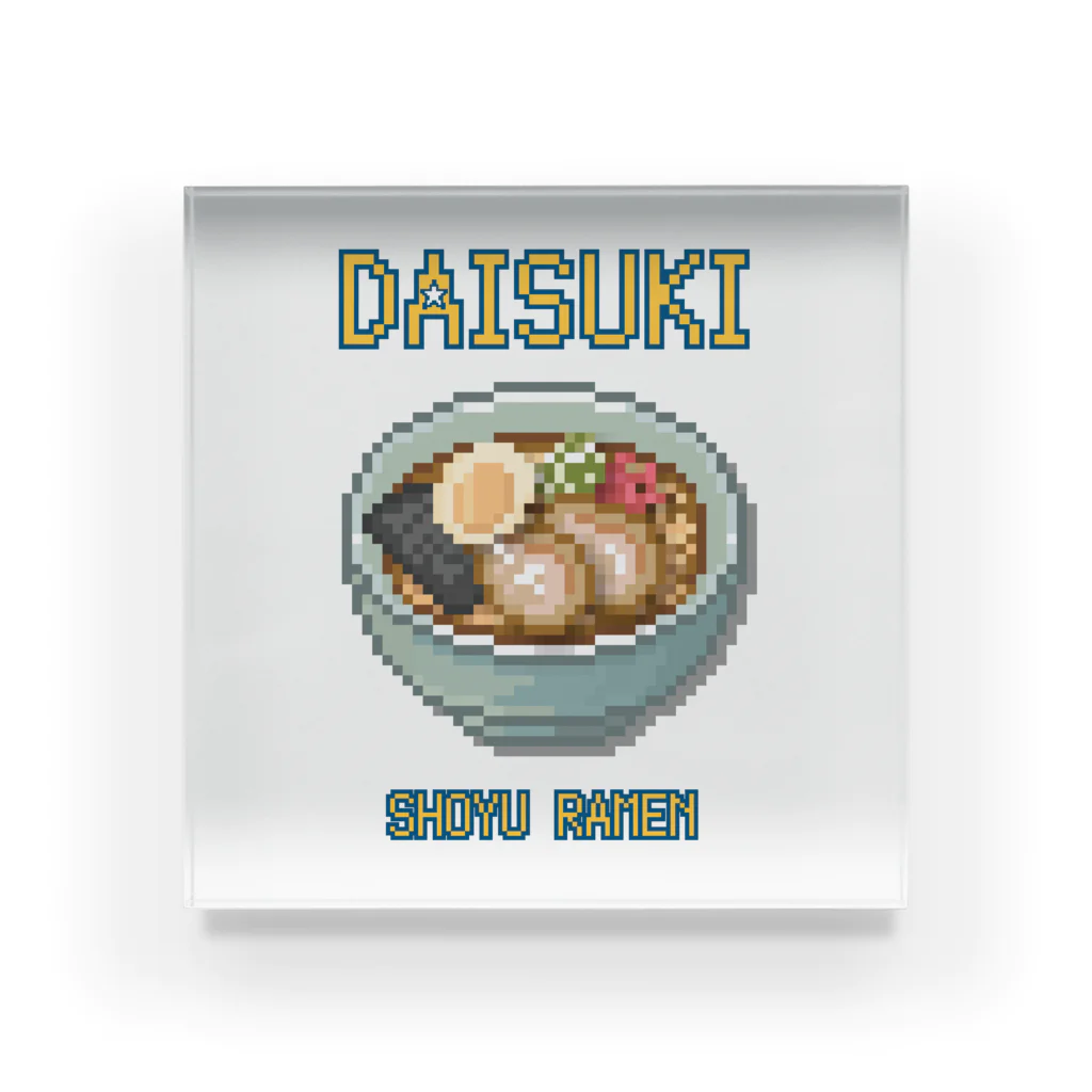 猫と釣り人のショウユラーメン(ドット絵) アクリルブロック