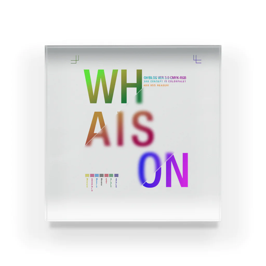 viofranme.のwhaison gradations CMYK-RGB アクリルブロック