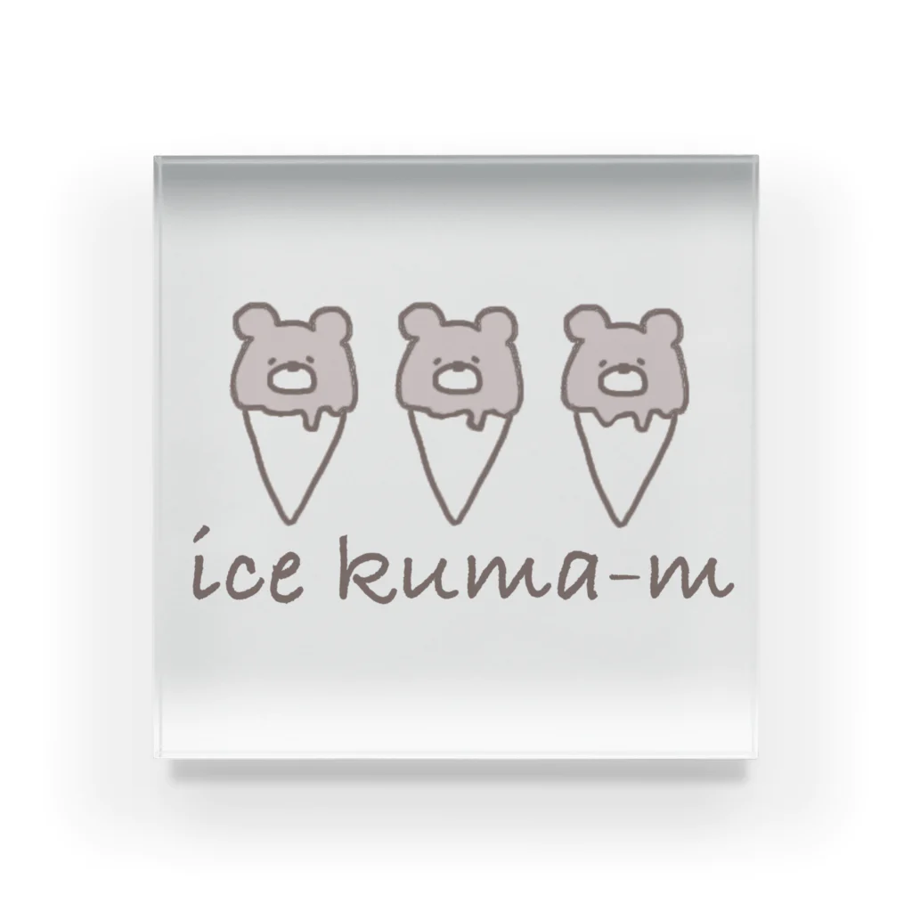 蜜ʕ•ﻌ•✻のice kuma-mʕ•ﻌ•✻ (色付き) Acrylic Block