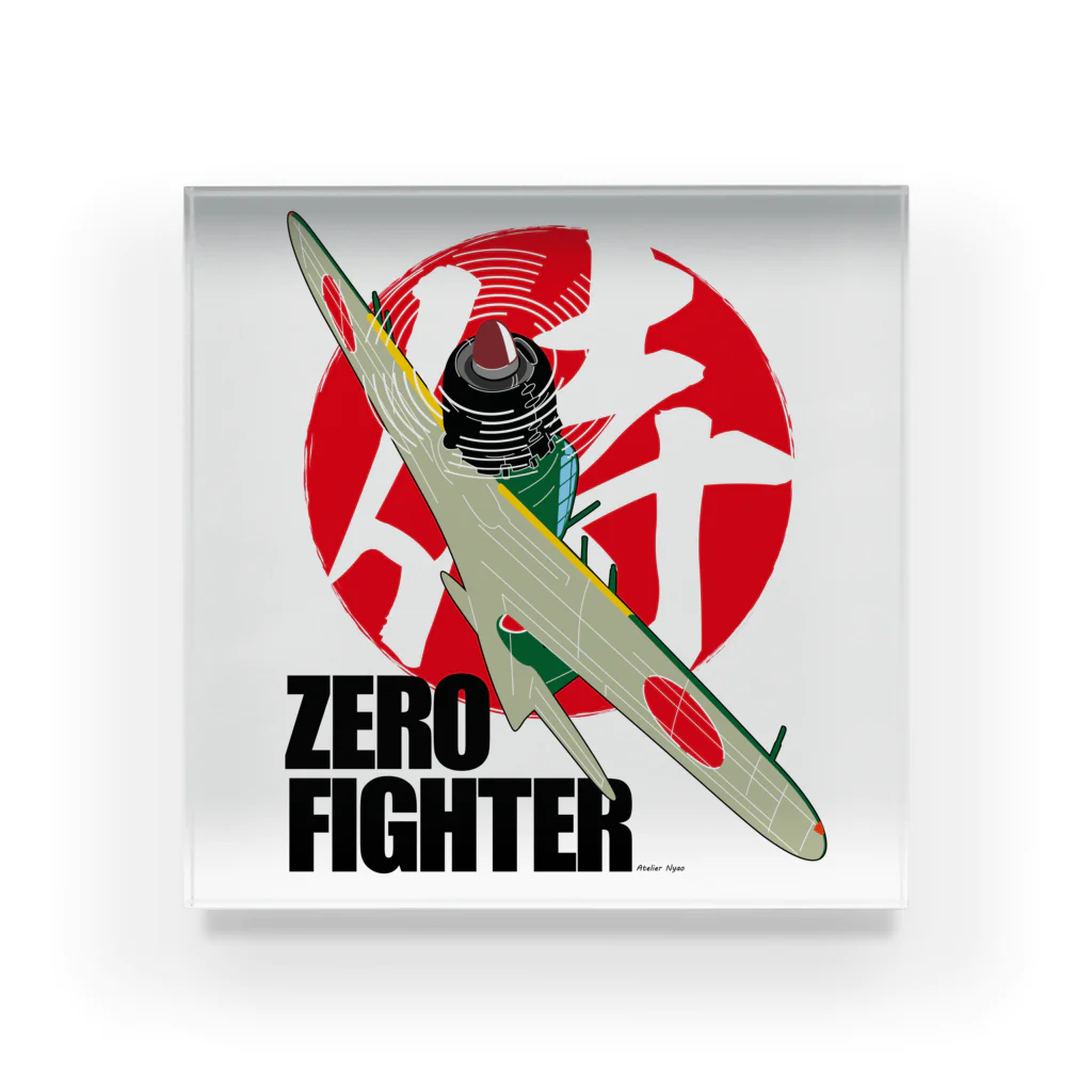 Atelier NyaoのZERO FIGHTER 空の侍 Acrylic Block