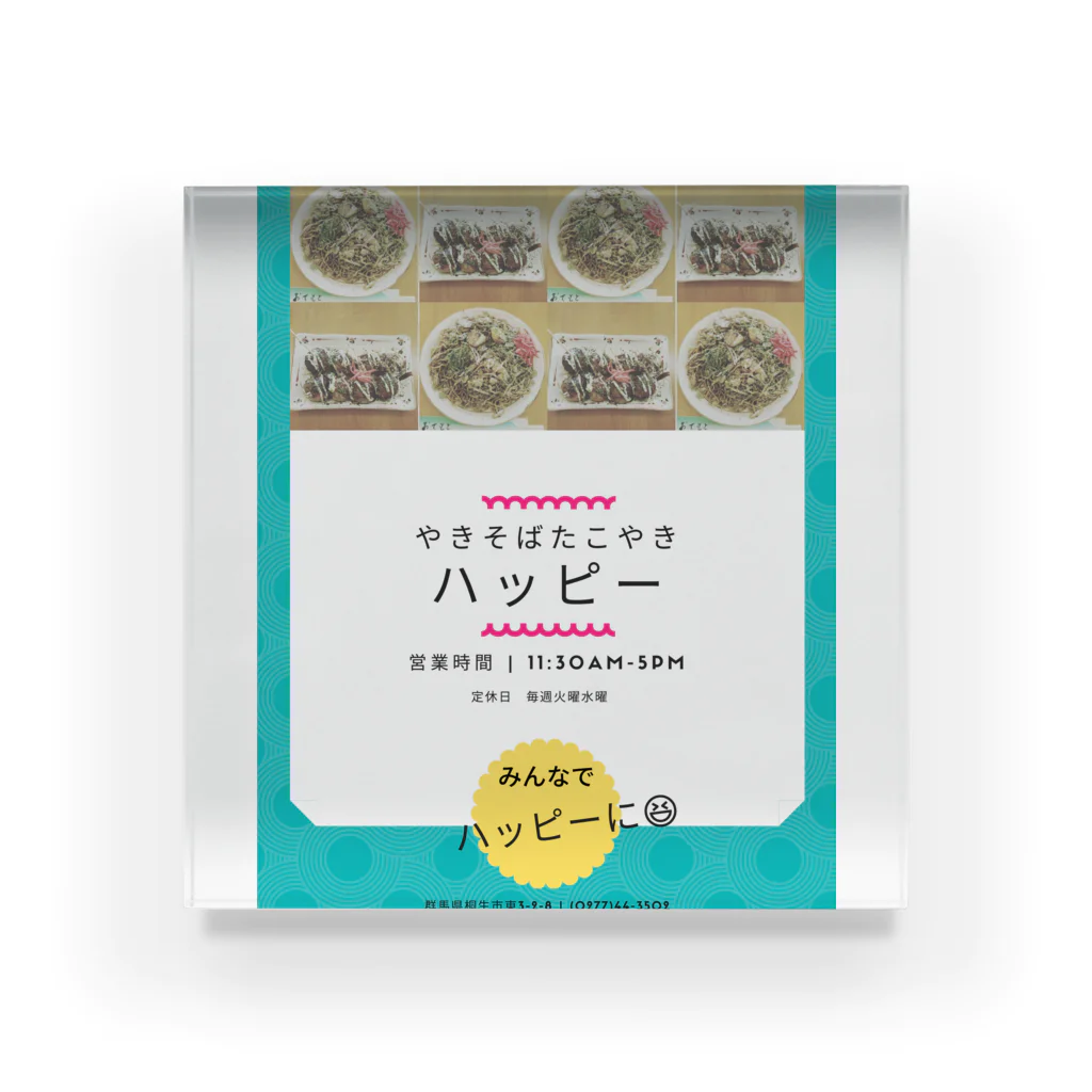 Yakisoba-Takoyaki_Happyのやきそばたこやきハッピーグッズ各種 Acrylic Block