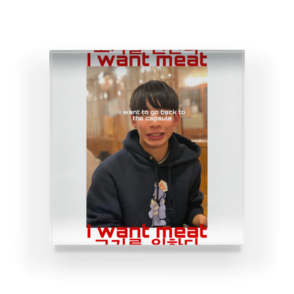 shohei_0830のmy design Acrylic Block