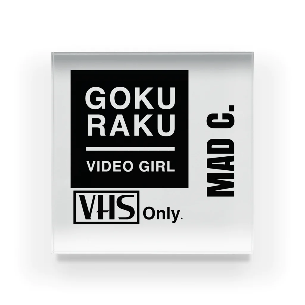 MAD C.(マッドシードット)のGOKU RAKU VIDEO GIRL アクリルブロック