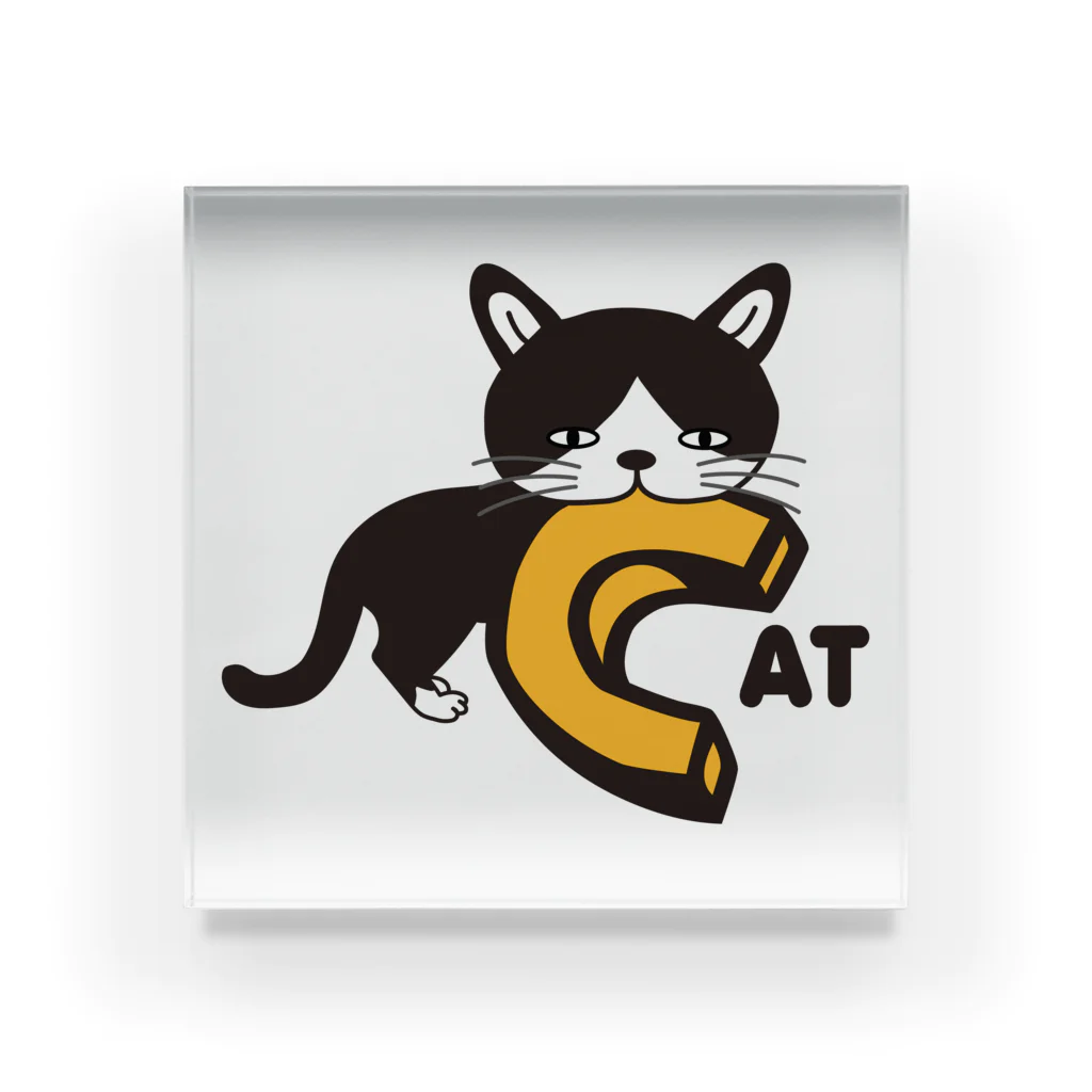 キッズモード某のねこC アクリルブロック