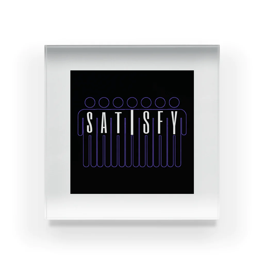 懺悔堂のsatisfy アクリルブロック