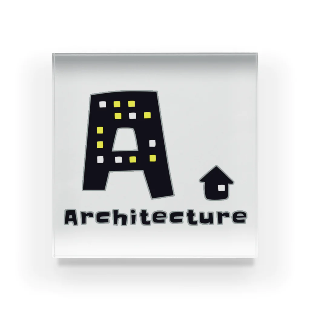 蜜ʕ•ﻌ•✻のArchitecture. アクリルブロック