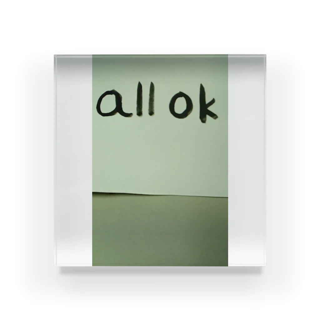 rsa65605のall OK シリーズ、横書き アクリルブロック