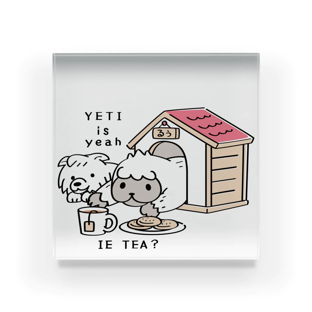 イラスト MONYAAT のCT112 YETI is yeahの家でお茶 アクリルブロック