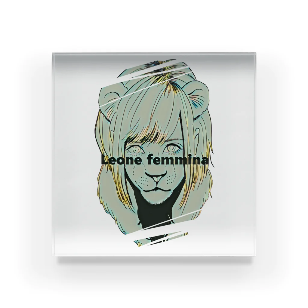 【みるかグッズ②】（SUZURI店）の【Leone femmina】 Acrylic Block