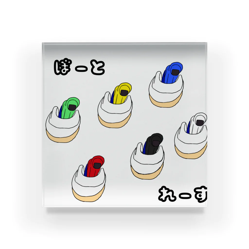 czy20ripのボートレース　イラスト アクリルブロック