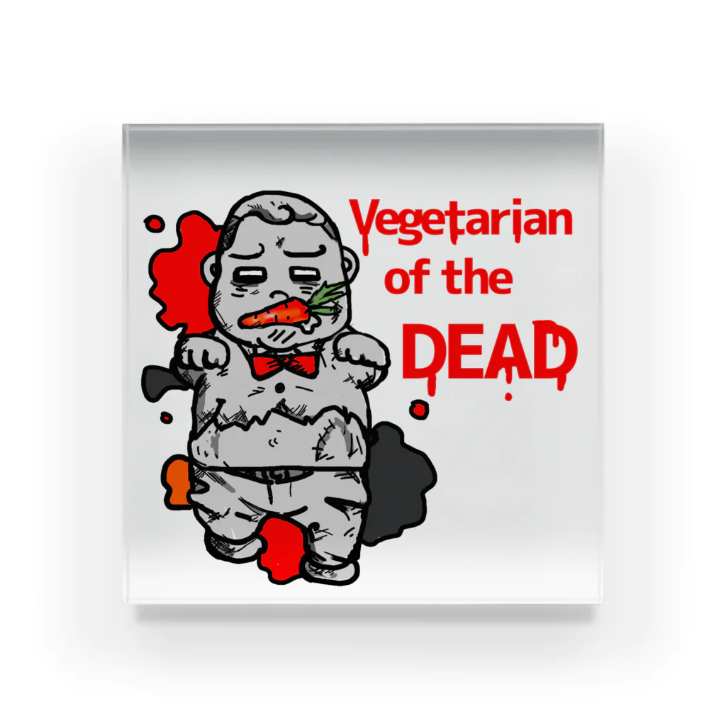 TOMMY★☆ZAWA　ILLUSTRATIONのVegetarian of the DEAD Acrylic Block