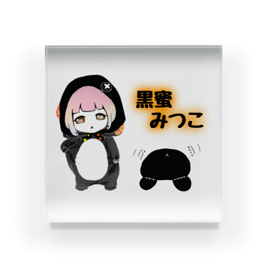 田中まり太屋の黒蜜みつこちゃん Acrylic Block