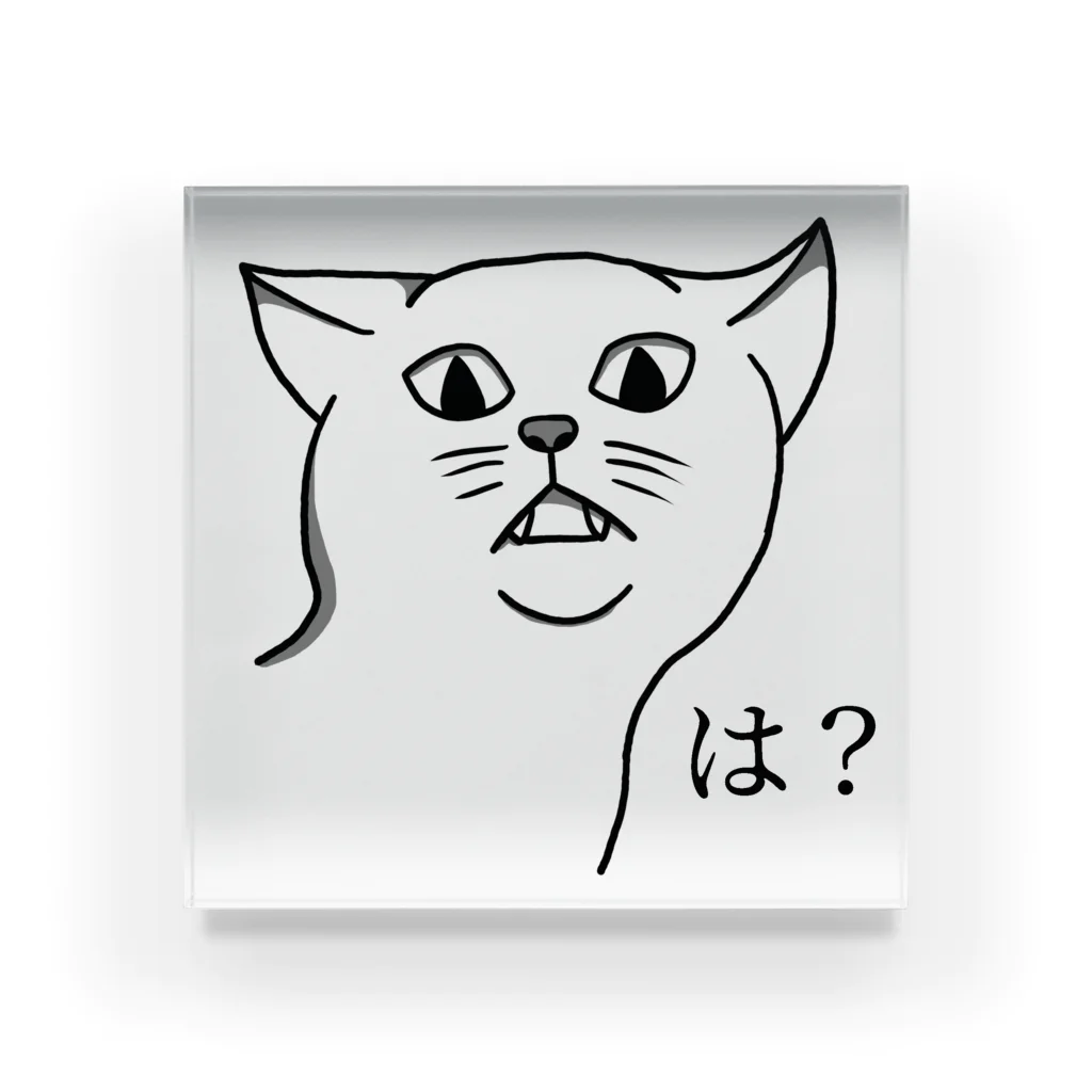 思う屋の可愛くない猫 Acrylic Block