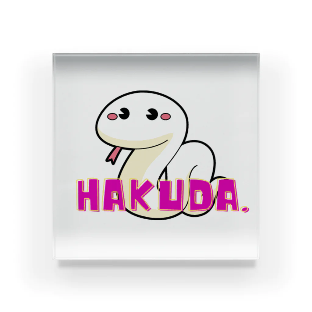 HAKUDA.のHAKUDA.ロゴ Acrylic Block