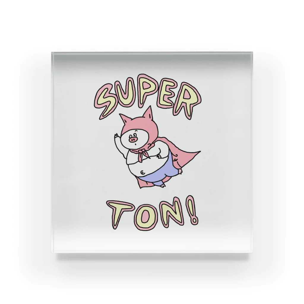 【Yuwiiの店】ゆぅぅぃーのSUPER★TON!! アクリルブロック