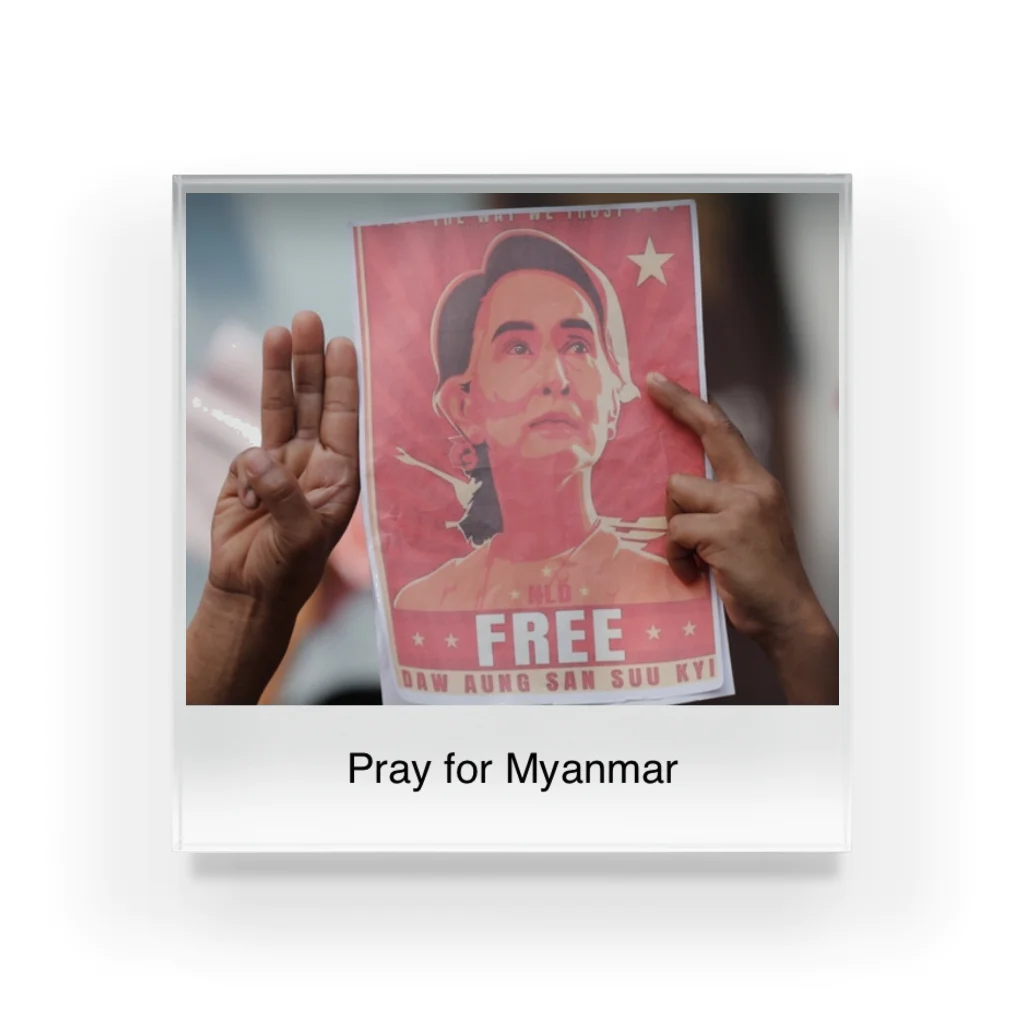 kuro_kominkaのPray for Myanmar  アクリルブロック