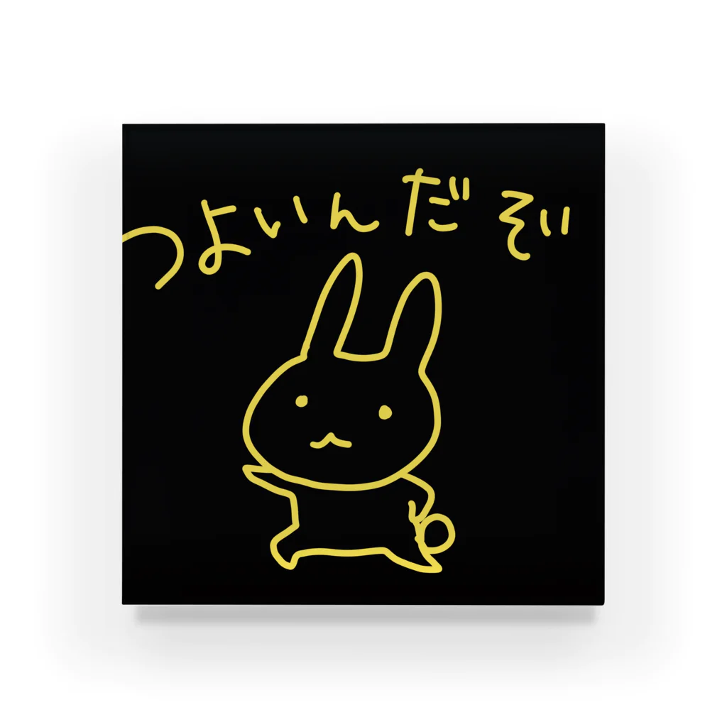 am Designのつよいんだぞ Acrylic Block