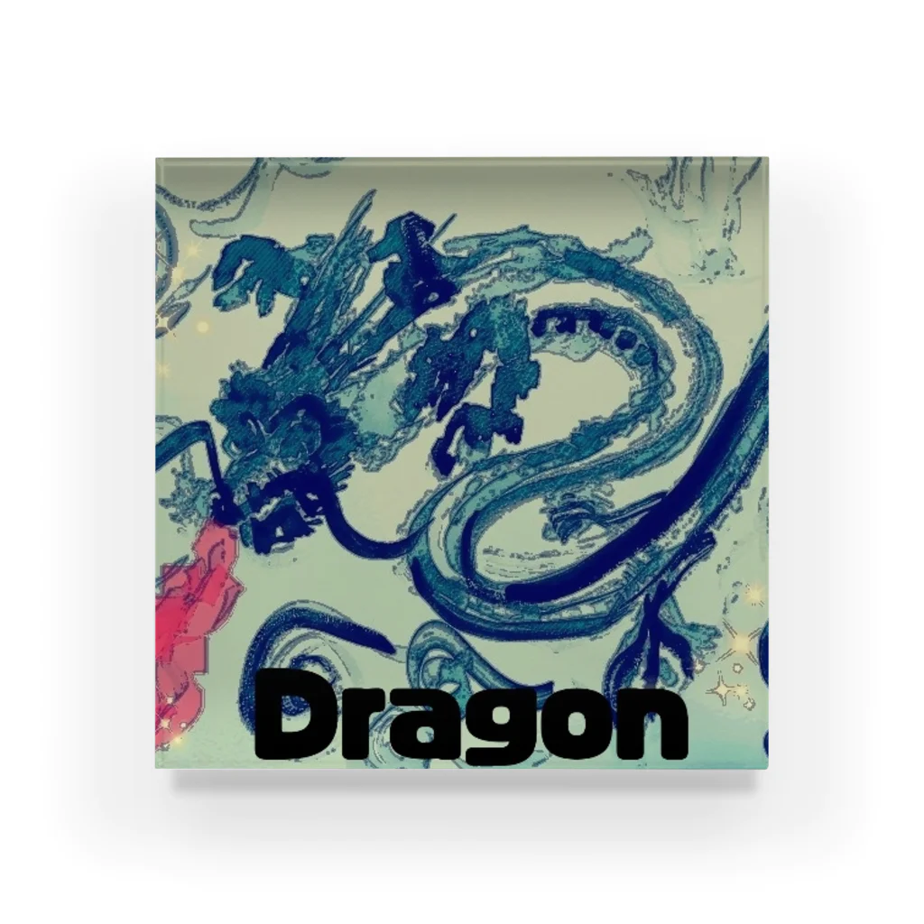 水彩屋のDragon アクリルブロック