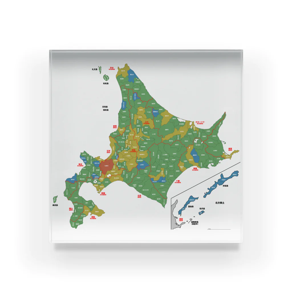 北海道ファンマガジン編集部の北海道179市町村地図 Acrylic Block