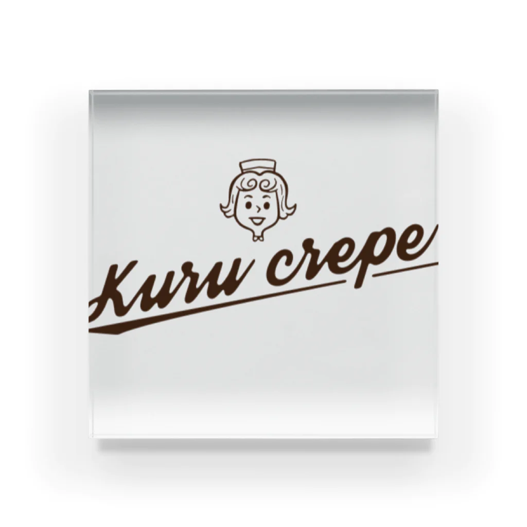 kurucrepeのkuru crepeオリジナル アクリルブロック