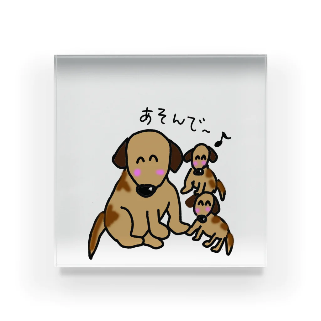 それいゆの仲良し親子シリーズ（犬さん） Acrylic Block