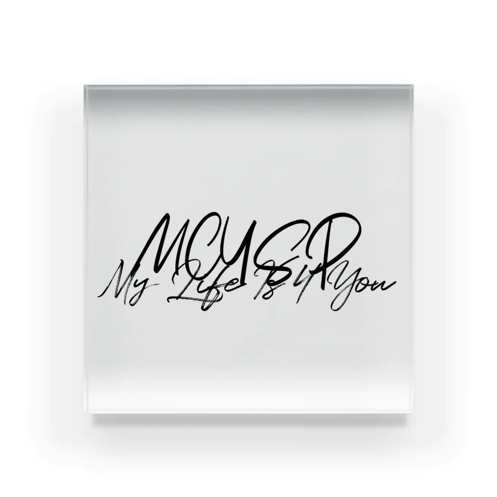 MCYSPのMCYSP Acrylic Block