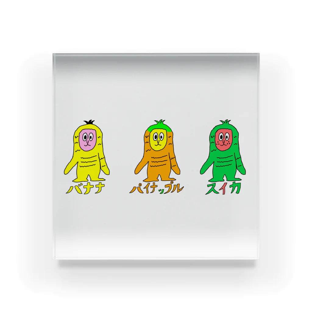 マクマク屋のお絵かきのサルのSARU！！3兄弟！！（夏限定） Acrylic Block