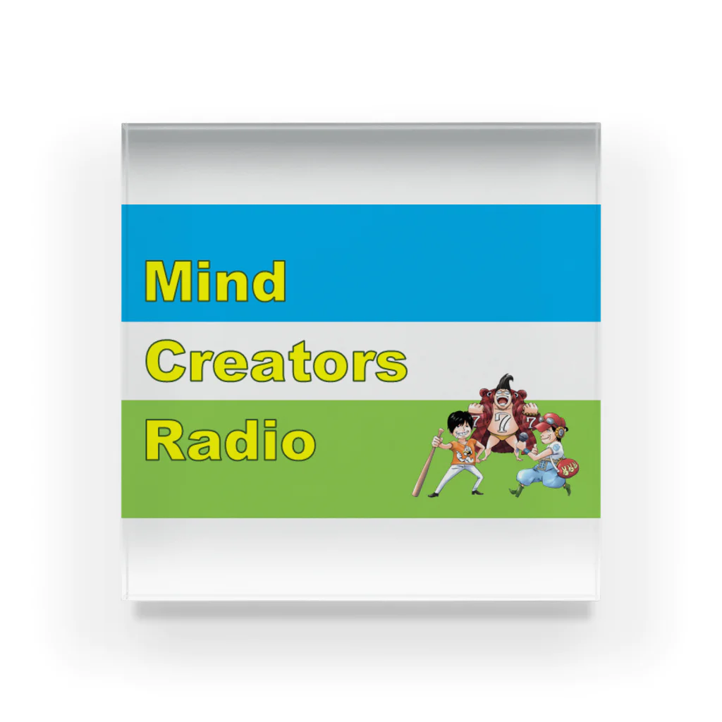 【公式】マインドクリエイターズラジオのマクラジFM Acrylic Block