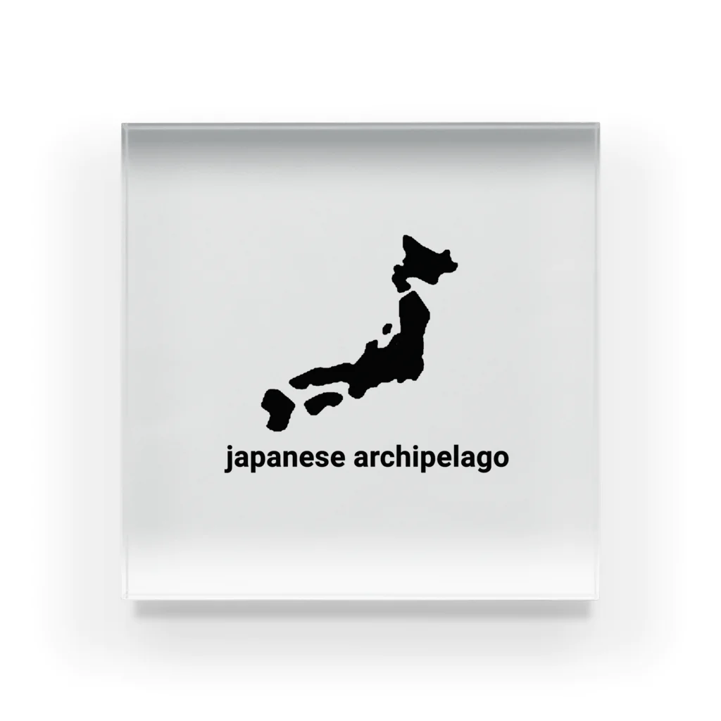 歯車デザインの日本列島 japan japanese アクリルブロック