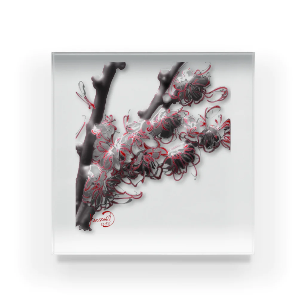 紅空月(kouzuki)designの紅花 Acrylic Block