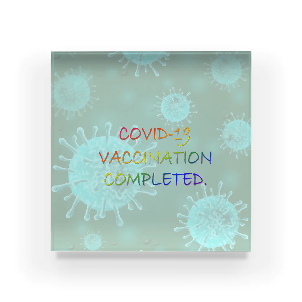 でおきしりぼ子の実験室のVACCINATION COMPLETED(NS) アクリルブロック