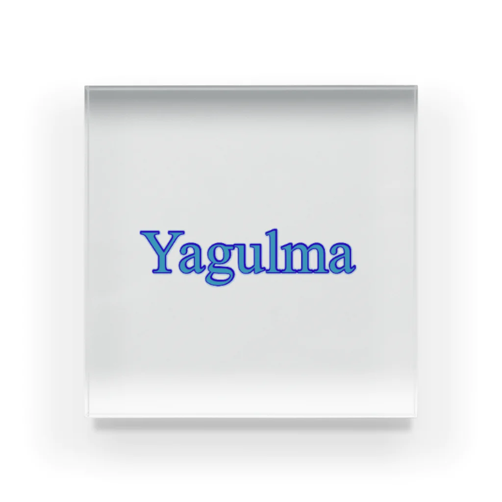 矢車2525のYagulmaグッズ！！！ Acrylic Block