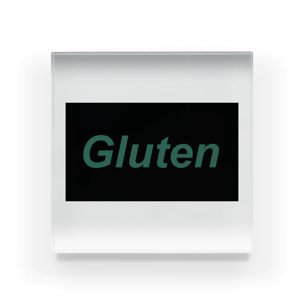 Glutenのグルテン（黒） アクリルブロック